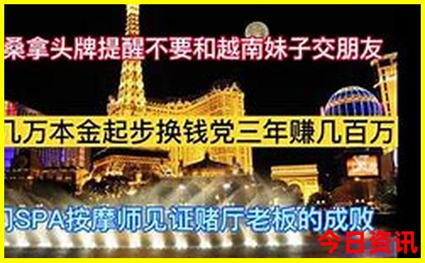 6月份去哪里旅游最合适