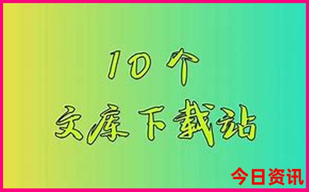 黄山7月份适合旅游吗